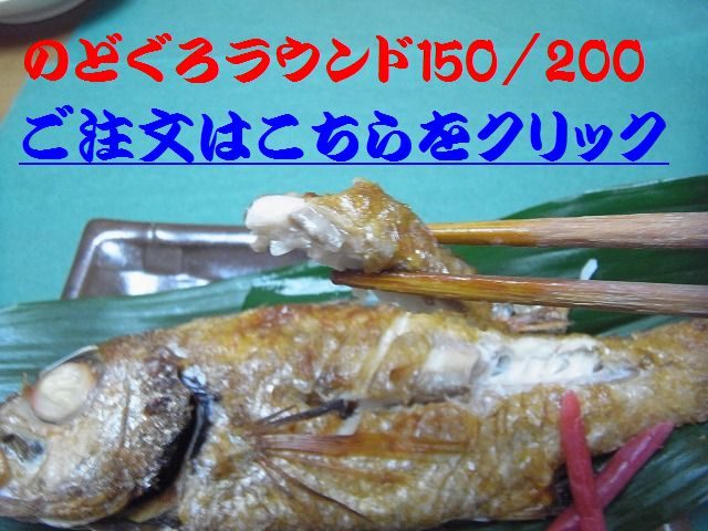 20130424%e2%91%a1-32