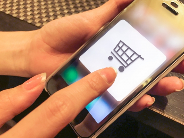 通販　お取り寄せ