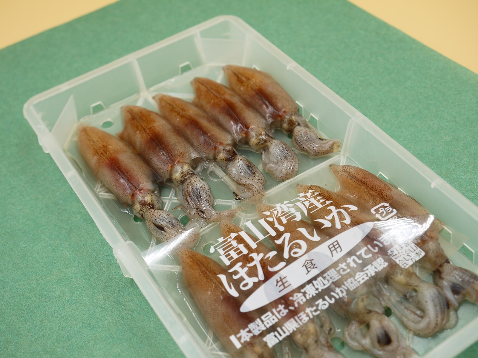 生食用急速凍結ほたるいか