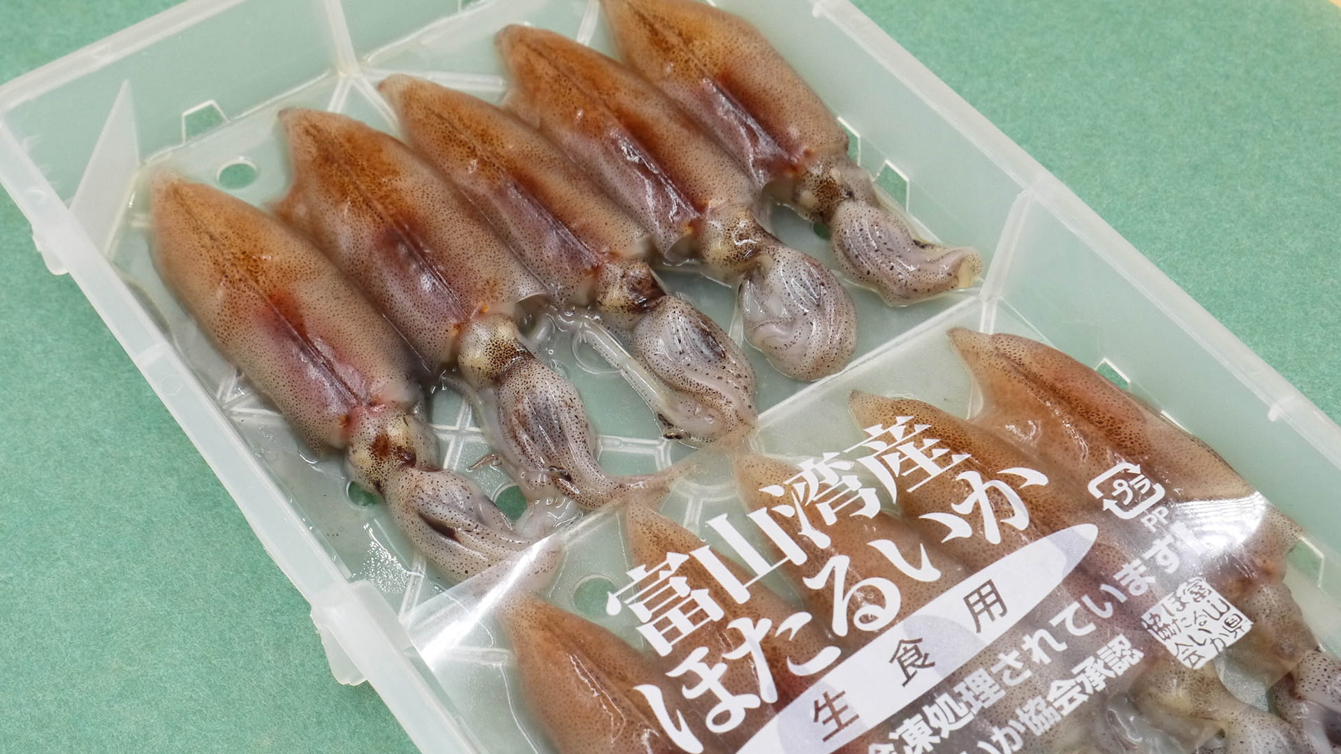 ホタルイカのしゃぶしゃぶ 高付加価値メニューとして客単価アップに貢献